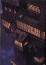 BUY NEW spirited away - 93892 Premium Anime Print Poster